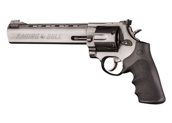 herogunshop-120261013085235227052