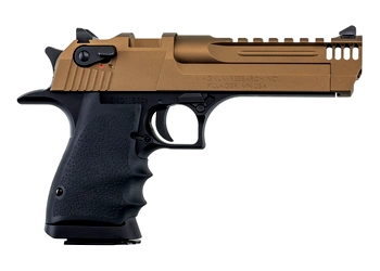 herogunshop-120261013085746227766