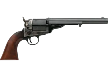 herogunshop-120261013090035228130