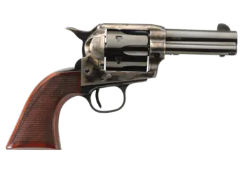 herogunshop-120261013090107228204