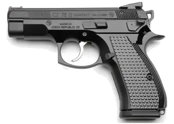 herogunshop-120261013090204228326