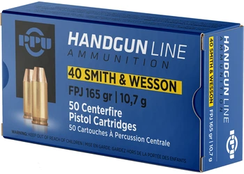 herogunshop-120261013090353228564