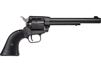herogunshop-120261013091119229547