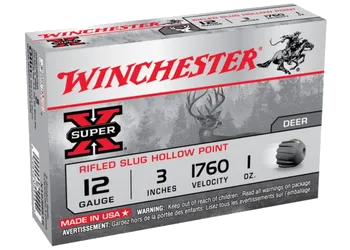herogunshop-120261013091143229604