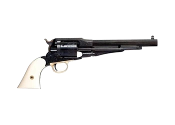 herogunshop-120261013092128232626
