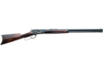 herogunshop-120261013094615240592
