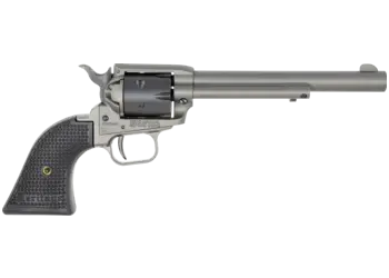 herogunshop-120261013095016241297