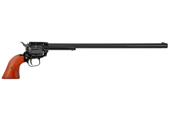 herogunshop-120261013095152241655