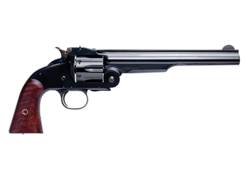 herogunshop-120261013095350241933