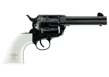 herogunshop-120261013102049247369