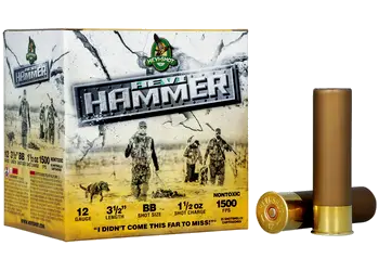 herogunshop-120261013103632250264