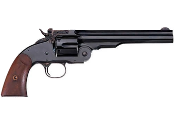 herogunshop-120261013103735250566