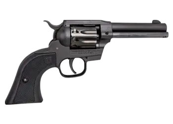 herogunshop-120261013104603252399