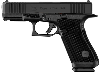 herogunshop-120261013105633254949
