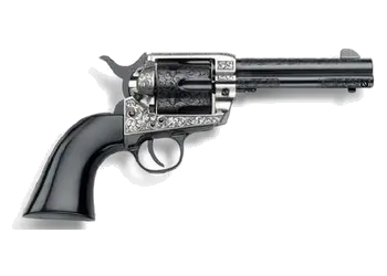 herogunshop-120261013113618262069