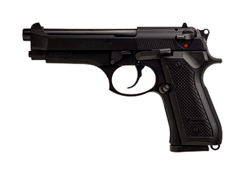 herogunshop-120261013130825274729