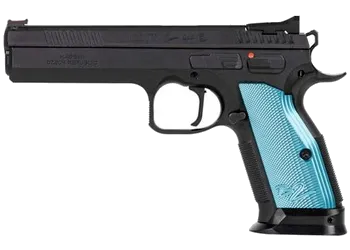 herogunshop-120261013130926274902