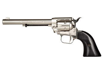 herogunshop-120261013131005274988
