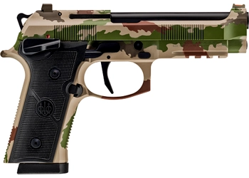 herogunshop-120261013131858276401