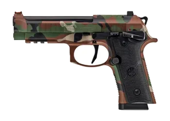 herogunshop-120261013135134281487