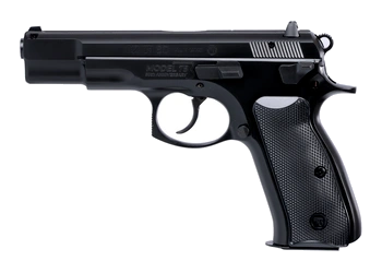 herogunshop-120261013135229281604