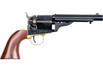 herogunshop-120261013135250281643