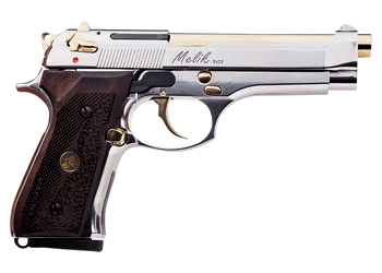 herogunshop-120261013135836282302