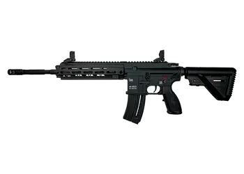 herogunshop-120261013135956282461