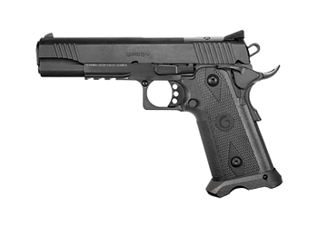 herogunshop-120261013140551283123