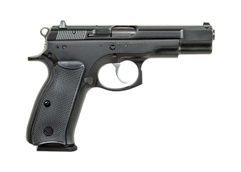herogunshop-120261013140835283417