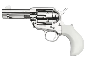 herogunshop-120261013142353285224