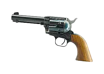 herogunshop-120261013142857285910