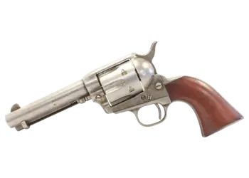 herogunshop-120261013143506286599