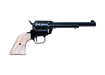 herogunshop-120261013143509286604