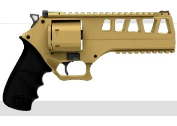 herogunshop-120261013144503287905