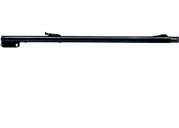 herogunshop-120261013144536287981