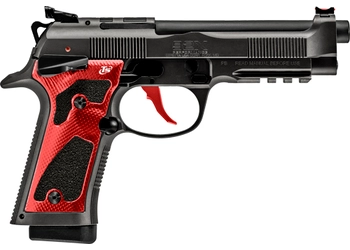 herogunshop-120261013144718288210