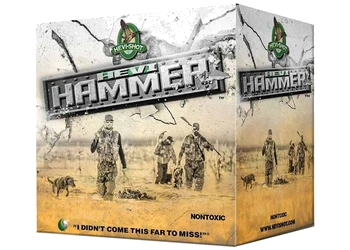 herogunshop-120261013144719288215