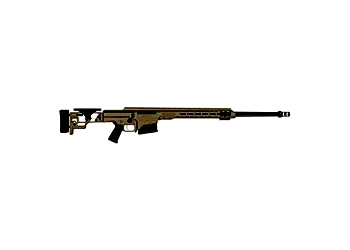 herogunshop-120261013145206288883
