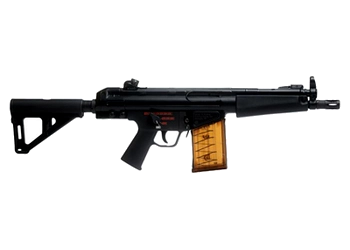 herogunshop-120261013145259289005