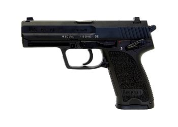 herogunshop-120261013145317289034