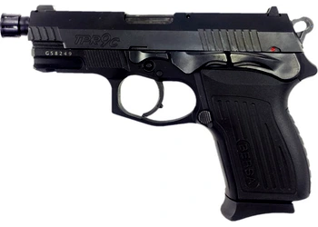 herogunshop-120261013145613289461