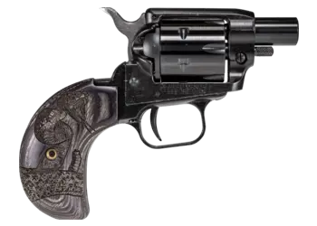 herogunshop-120261013145633289501