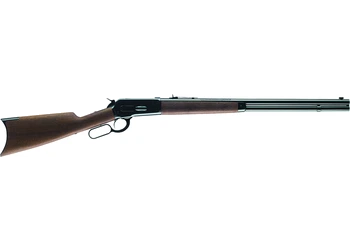 herogunshop-120261013145840289746