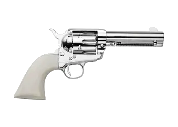 herogunshop-120261013150019289910