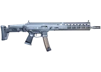 herogunshop-120261013151118291271
