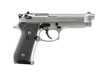 herogunshop-220261013085800227797