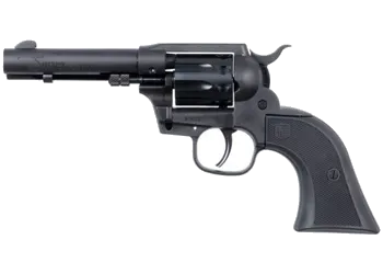 herogunshop-220261013092506234285