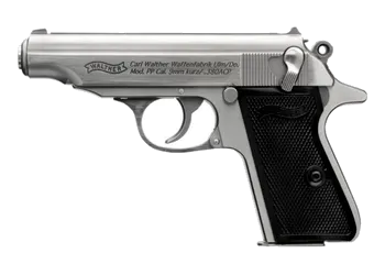 herogunshop-220261013102633248526