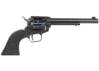 herogunshop-220261013103928251076